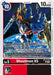 Shoutmon X5 (#BT19-013 U) (Release Special Booster 2.5) Near Mint 
