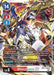 Shoutmon X7 (BT11-019 SR) 