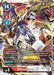 Shoutmon X7 (#BT11-019 SR) (Dimensional Phase) Near Mint Foil 