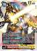 Shoutmon X7: Superior Mode (BT21-030 R) 