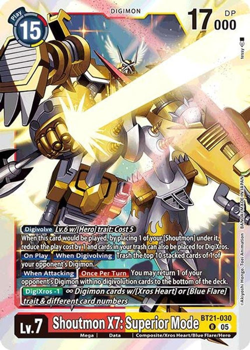 Shoutmon X7: Superior Mode (#BT21-030 R) (World Convergence) Near Mint Foil 