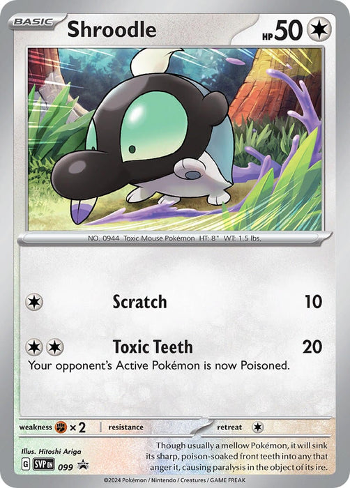 Shroodle (099) [Scarlet & Violet: Black Star Promos] 