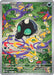 Shroodle (149/132) [Mega Evolution: Base Set] 