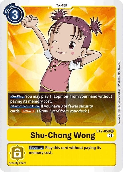 Shu-Chong Wong (EX2-059 U) 