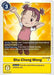 Shu-Chong Wong (EX2-059 U) 