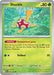 Shuckle (011/132) [Mega Evolution: Base Set] 