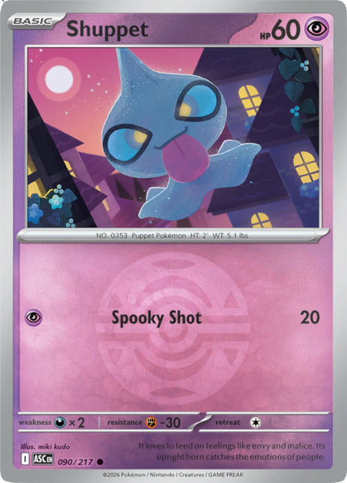 Shuppet (Dusk Ball) (090/217) [Mega Evolution: Ascended Heroes]