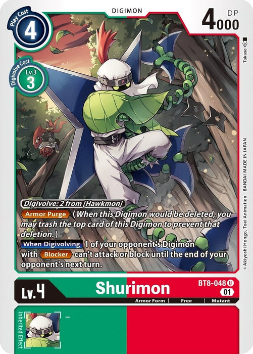 Shurimon (BT8-048 U) 