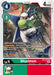 Shurimon (BT8-048 U) 