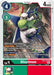 Shurimon (#BT8-048 U) (New Awakening) Near Mint 