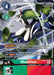 Shurimon (Official Tournament Pack Vol.9) (#BT8-048 U) (New Awakening) Near Mint Foil 