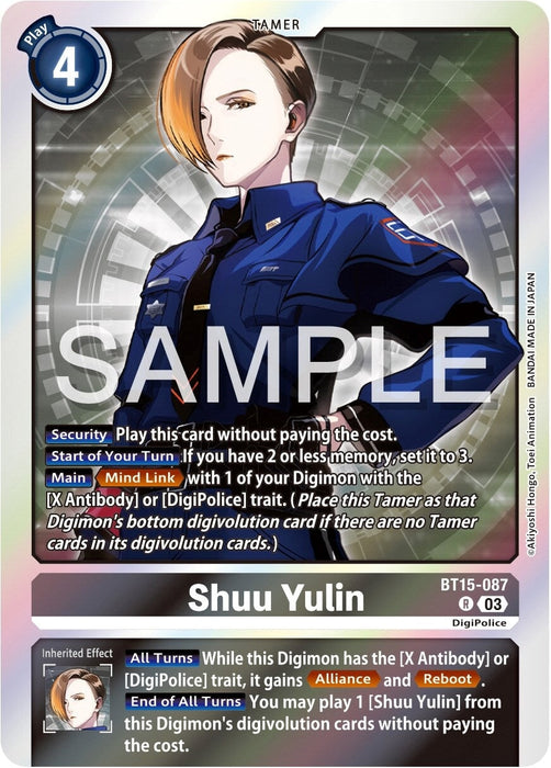 Shuu Yulin (BT15-087 R) 