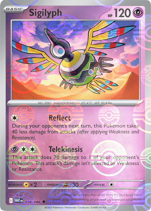 Sigilyph (038/086) (Poke Ball Pattern) [Scarlet & Violet: White Flare] 