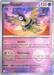 Sigilyph (038/086) (Poke Ball Pattern) [Scarlet & Violet: White Flare] 