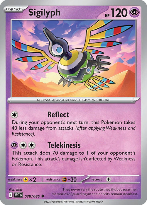 Sigilyph (038/086) [Scarlet & Violet: White Flare] 