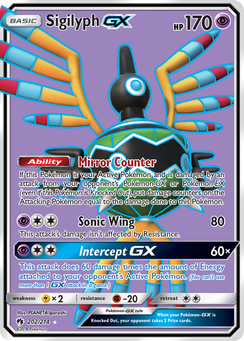 Sigilyph GX (Full Art) [SM - Lost Thunder] 