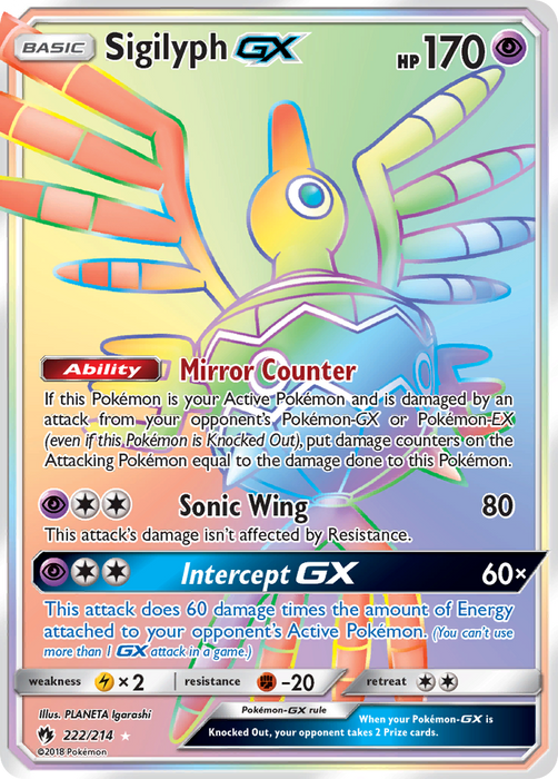Sigilyph GX (Secret) [SM - Lost Thunder] 