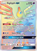 Sigilyph GX (Secret) [SM - Lost Thunder] 