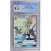 Silvally GX (SV79/SV94) - Full Art - Hidden Fates [CGC 9.5] 