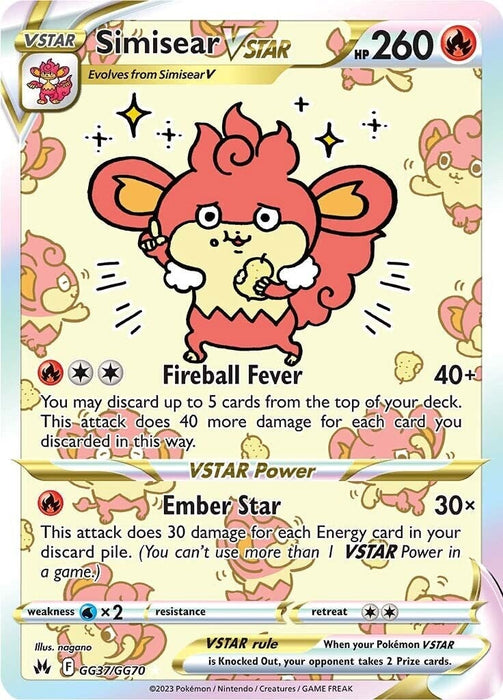 Simisear VSTAR (GG37/GG70) [Crown Zenith] 