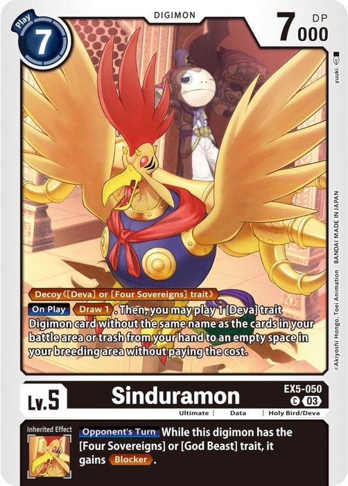 Sinduramon (EX5-050 C) 