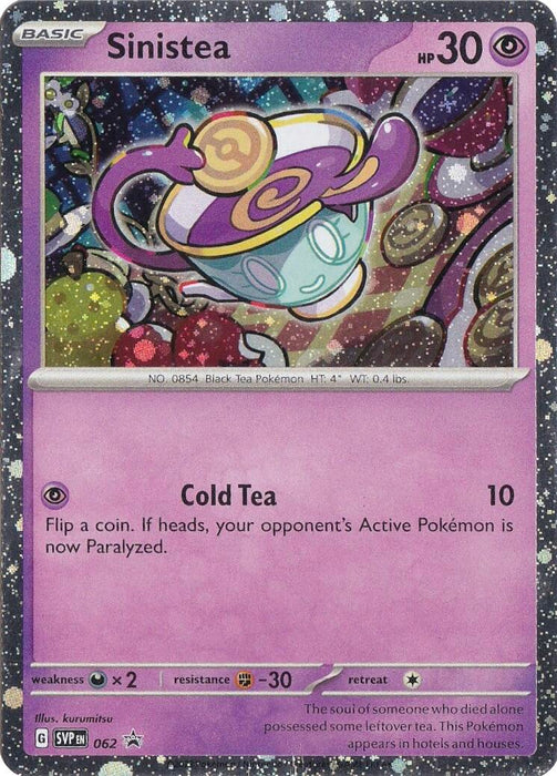 Sinistea (062) [Scarlet & Violet: Black Star Promos] 