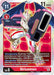 Siriusmon - P-088 (#P-088 P) (Digimon Promotion Cards) Near Mint Foil 