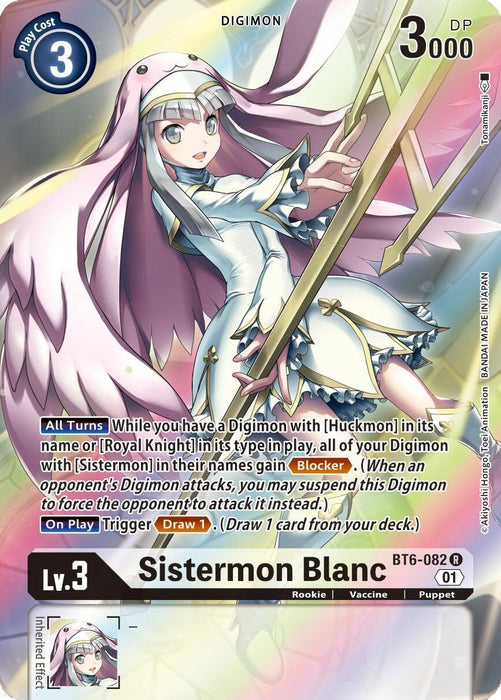 Sistermon Blanc (Alternate Art) (BT6-082 R) 