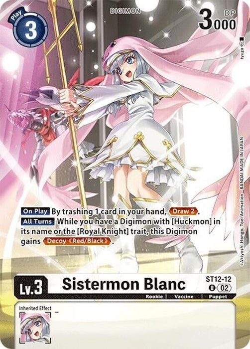 Sistermon Blanc (Alternate Art) (ST12-12 U) 