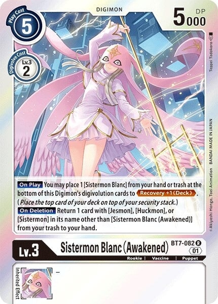 Sistermon Blanc (Awakened) (BT7-082 R) 