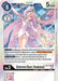 Sistermon Blanc (Awakened) (#BT7-082 R) (Next Adventure) Near Mint Foil 