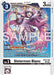 Sistermon Blanc (#BT23-076 R) (Hackers' Slumber) Near Mint Foil 