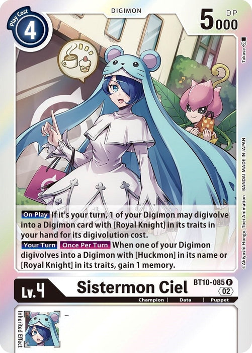 Sistermon Ciel (BT10-085 R) 