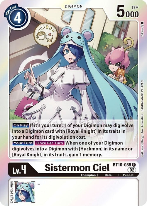 Sistermon Ciel (#BT10-085 R) (Xros Encounter) Near Mint Foil 