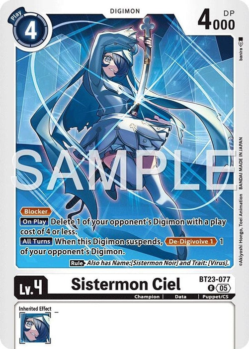 Sistermon Ciel (#BT23-077 R) (Hackers' Slumber) Near Mint Foil 