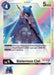 Sistermon Ciel (BT6-084 R) 