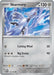 Skarmory (119/167) [Scarlet & Violet: Twilight Masquerade] 