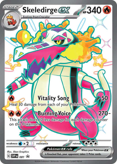 Skeledirge ex (081) [Scarlet & Violet: Black Star Promos] 