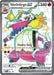 Skeledirge ex (081) [Scarlet & Violet: Black Star Promos] 