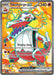 Skeledirge ex (233/193) [Scarlet & Violet: Paldea Evolved] 