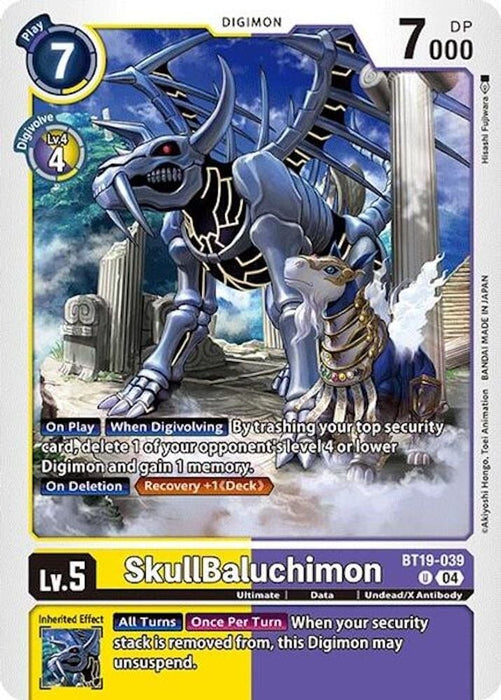 SkullBaluchimon (#BT19-039 U) (Release Special Booster 2.0) Near Mint 