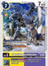 SkullBaluchimon (#BT19-039 U) (Release Special Booster 2.0) Near Mint 