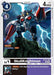 SkullKnightmon (BT19-058 U) 