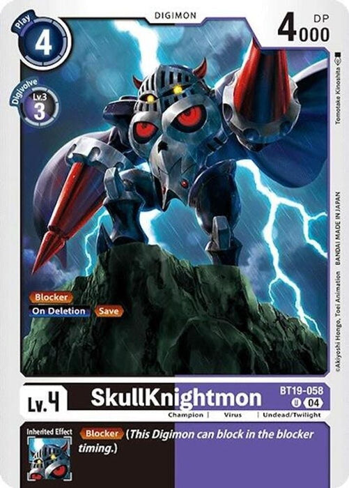 SkullKnightmon (#BT19-058 U) (Release Special Booster 2.0) Near Mint 