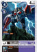 SkullKnightmon (#BT19-058 U) (Release Special Booster 2.0) Near Mint 