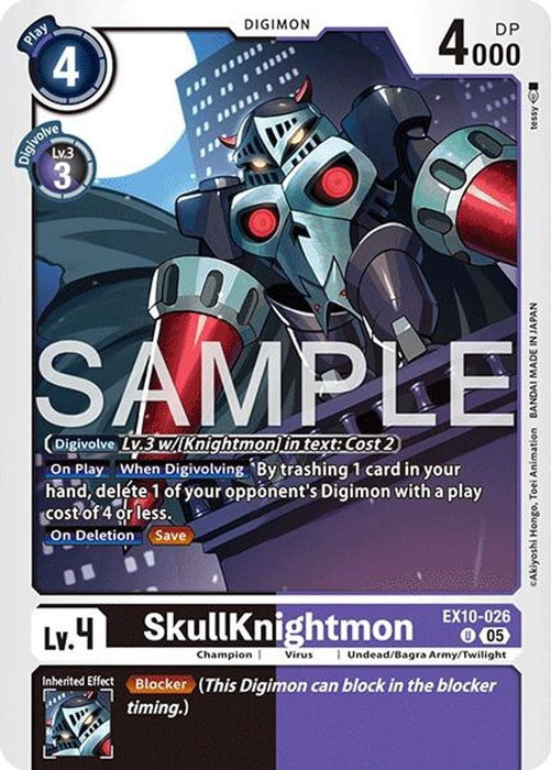 SkullKnightmon (#EX10-026 U) (Sinister Order) Near Mint 