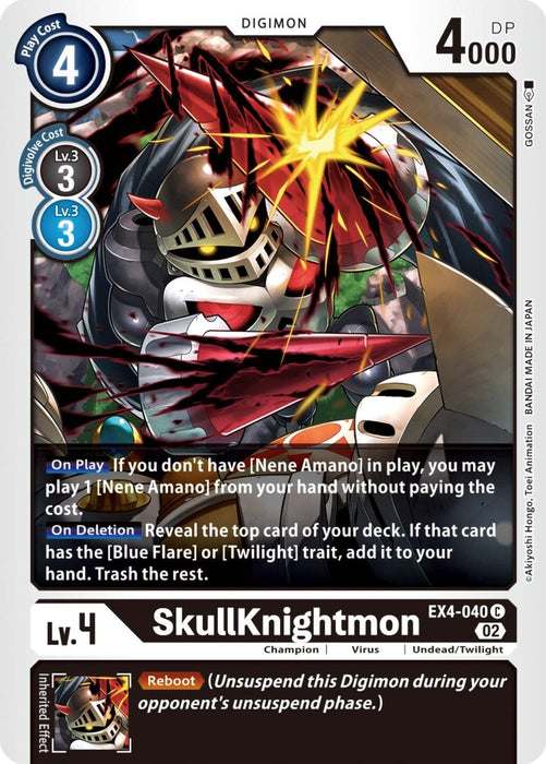 SkullKnightmon (EX4-040 C) 