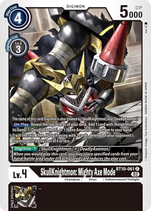 SkullKnightmon: Mighty Axe Mode (BT10-061 C) 