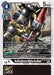 SkullKnightmon: Mighty Axe Mode (BT10-061 C) 