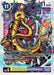 SkullMammothmon (EX8-036 U) 